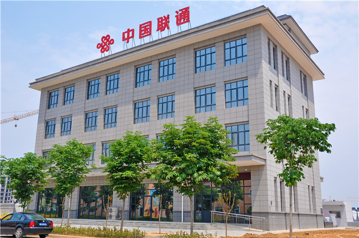 49、中國(guó)聯(lián)通寶雞分公司扶風(fēng)新建樓.JPG